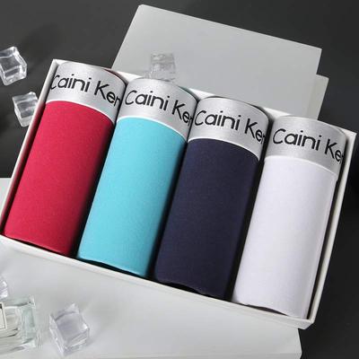 Suit Men's Underwear Men's Boxers